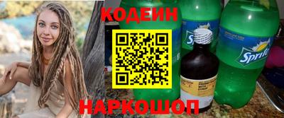 mdpv Гусиноозёрск