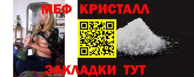 амф Волгодонск