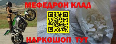 гашиш Волжск