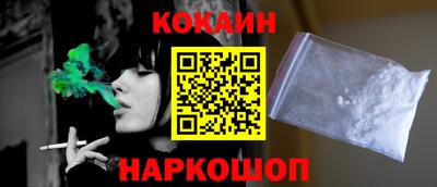 ALPHA PVP Волжский