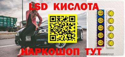 ALPHA PVP Волжский