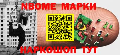 амф Волгодонск