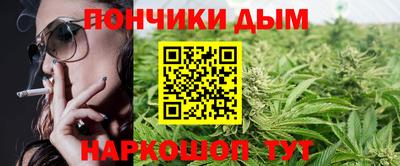 амф Волгодонск