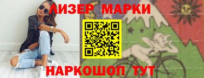 гашиш Волжск
