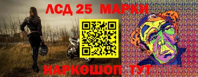 гашиш Волжск