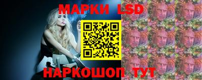 гашиш Волжск