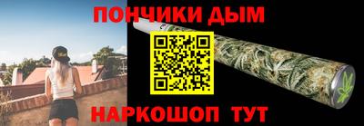 гашиш Волжск