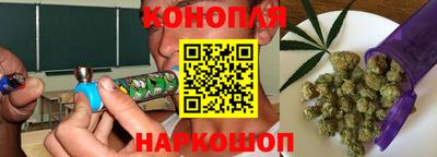 кокаин VHQ Гусев