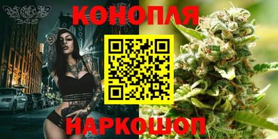 ALPHA PVP Волжский