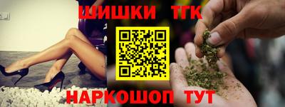 амф Волгодонск