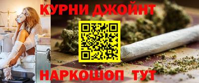 амф Волгодонск