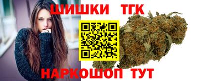 гашиш Волжск