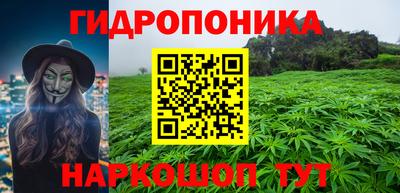 амф Волгодонск