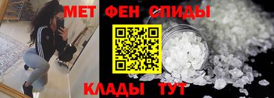 гашиш Волжск