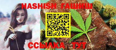 амф Волгодонск