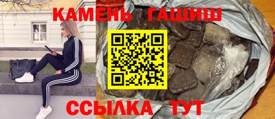 амф Волгодонск