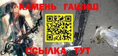 ALPHA PVP Волжский