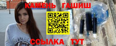 амф Волгодонск