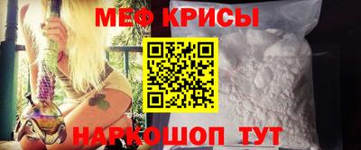 героин Гусь-Хрустальный