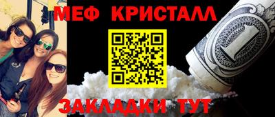 гашиш Волжск
