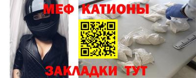 амф Волгодонск