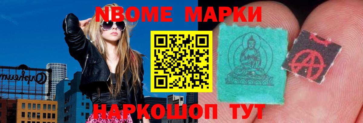 Лсд 25 экстази ecstasy  LSD-25 экстази кислота  Вход с VPN  Новоуральск 